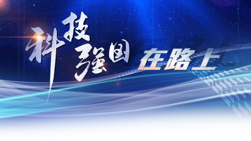 OA协同办公系统：如何挑选合适方案