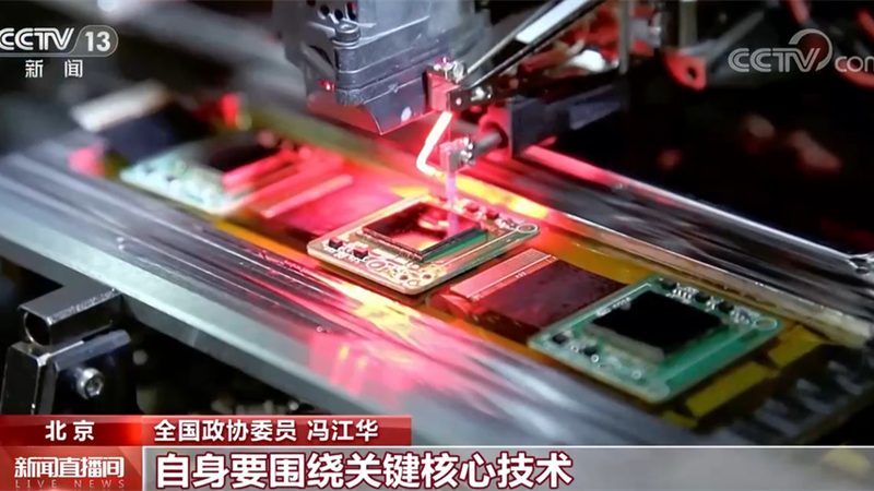 软件性能测试：关键指标解析与解读