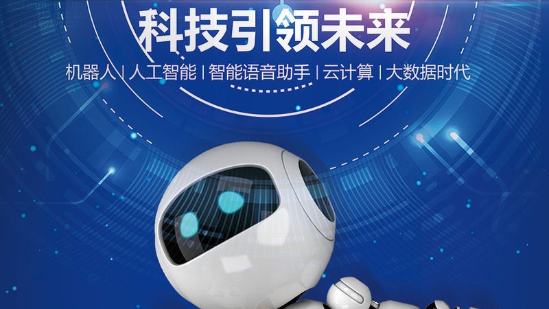 Terraform 工作空间：高效配置管理的核心要素**